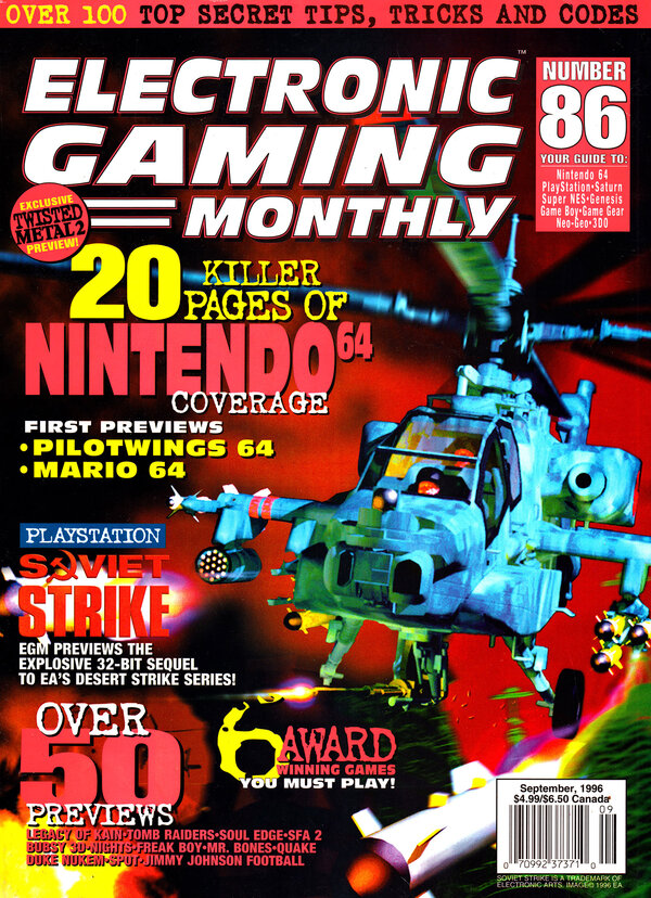 Electronic Gaming Monthly Issue 86 (September 1996) cover